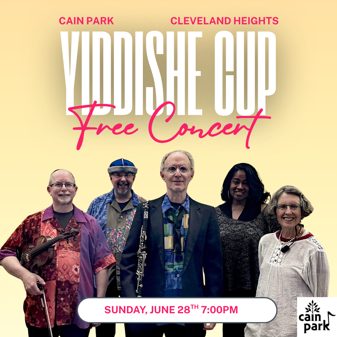 Yiddishe Cup